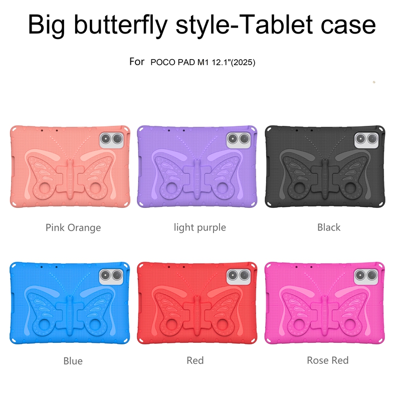 Protective Case for POCO PAD M1 color