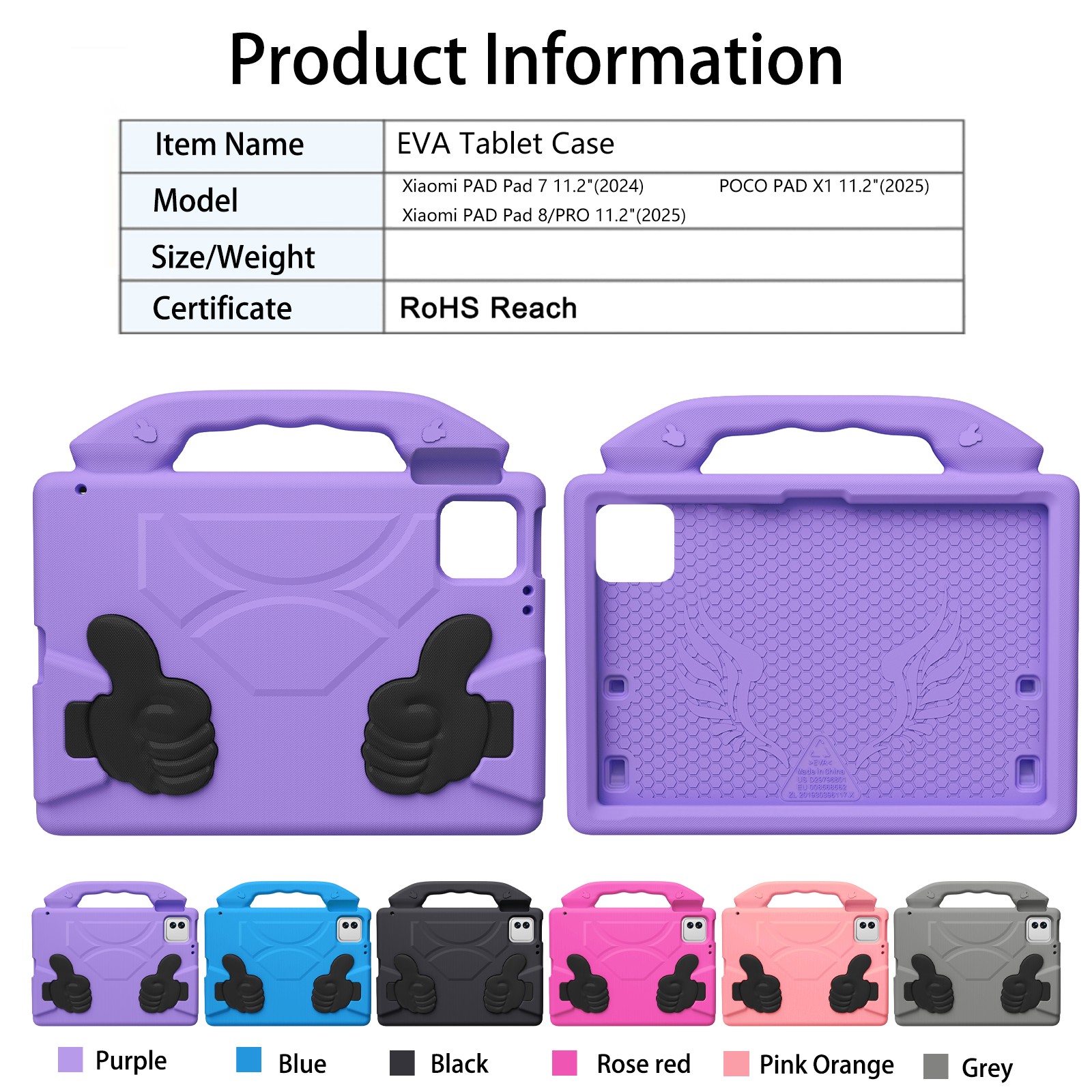 Xiaomi PAD 7-8 EVA Protective Case color