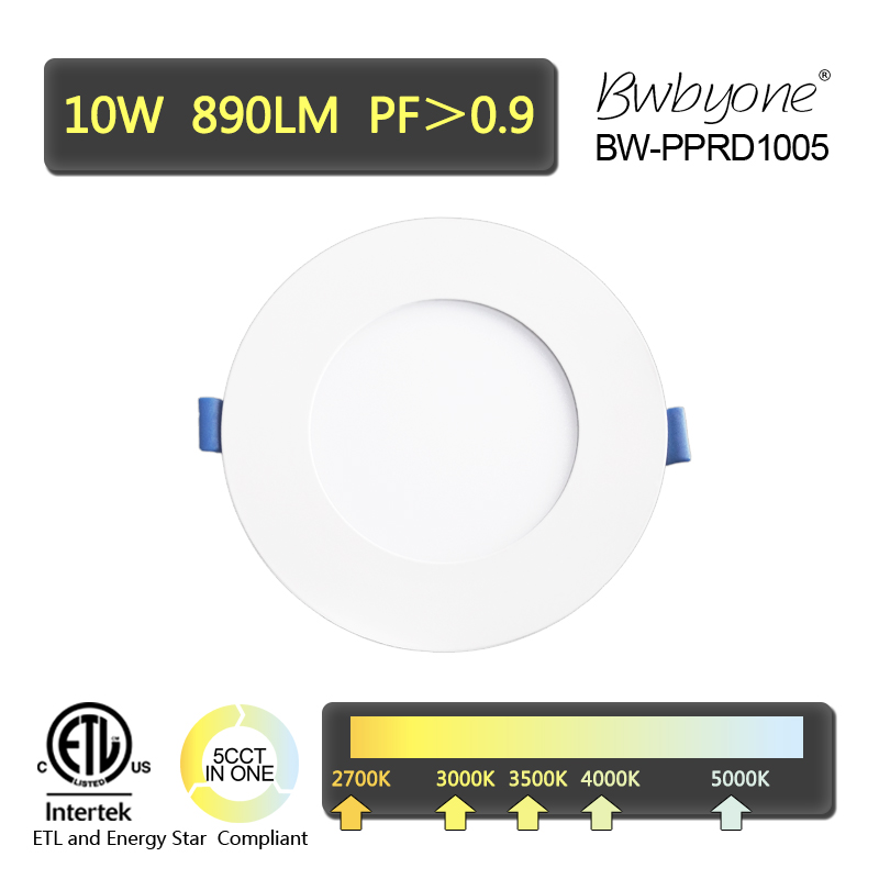 BW-PPRD1005 front view.jpg