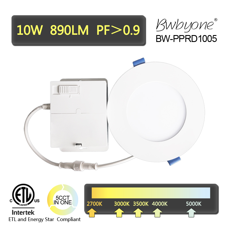 BW-PPRD1005 front view2.jpg