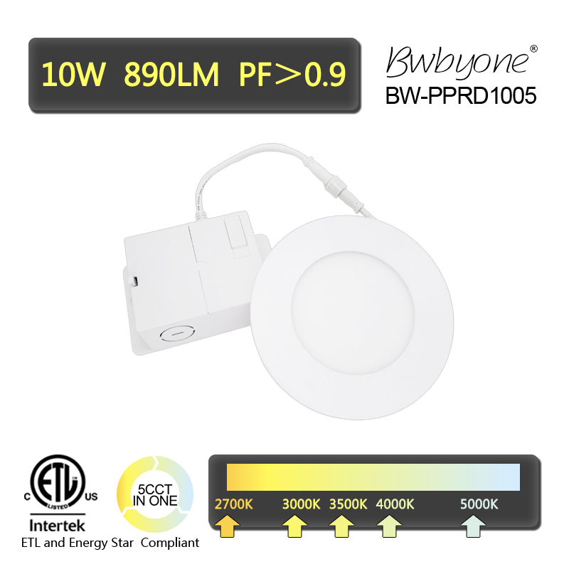 BW-PPRD1005 front view3.jpg