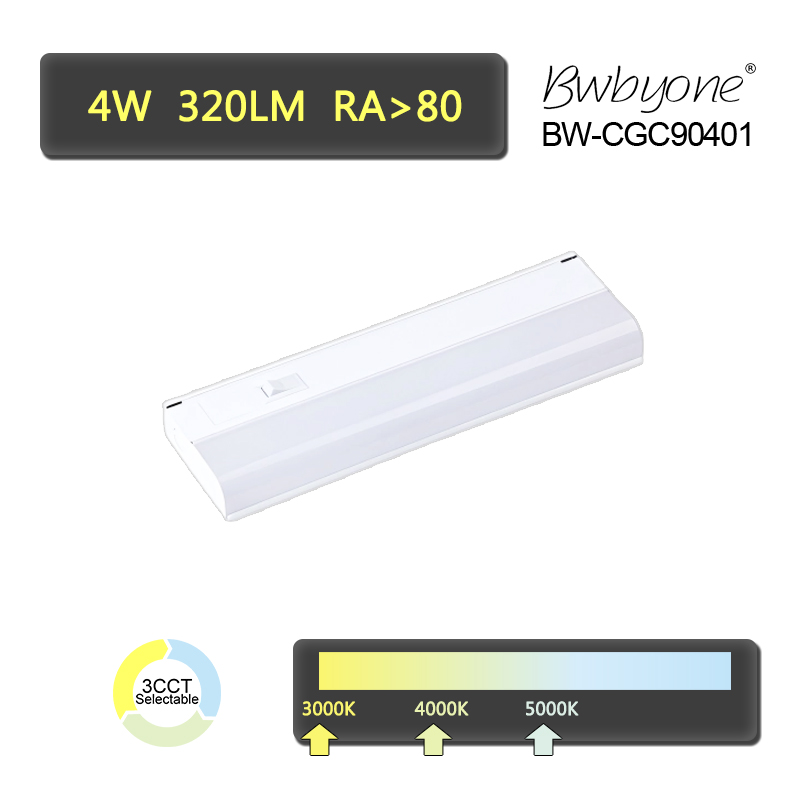 BW-CGC90401 side view.jpg