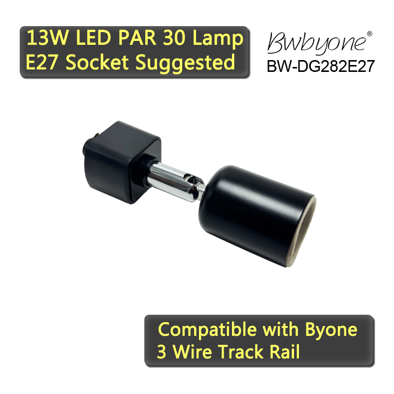 BW-DG282E27 sideview.jpg