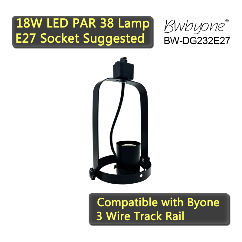 BW-DG232E27 front view2.jpg