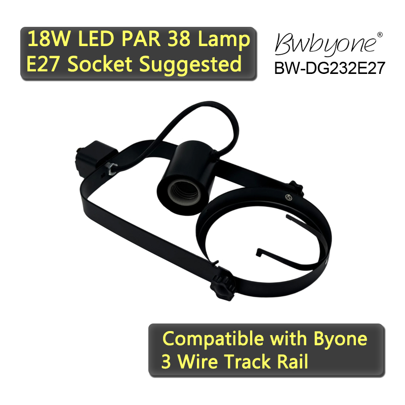 BW-DG232E27 side view.jpg