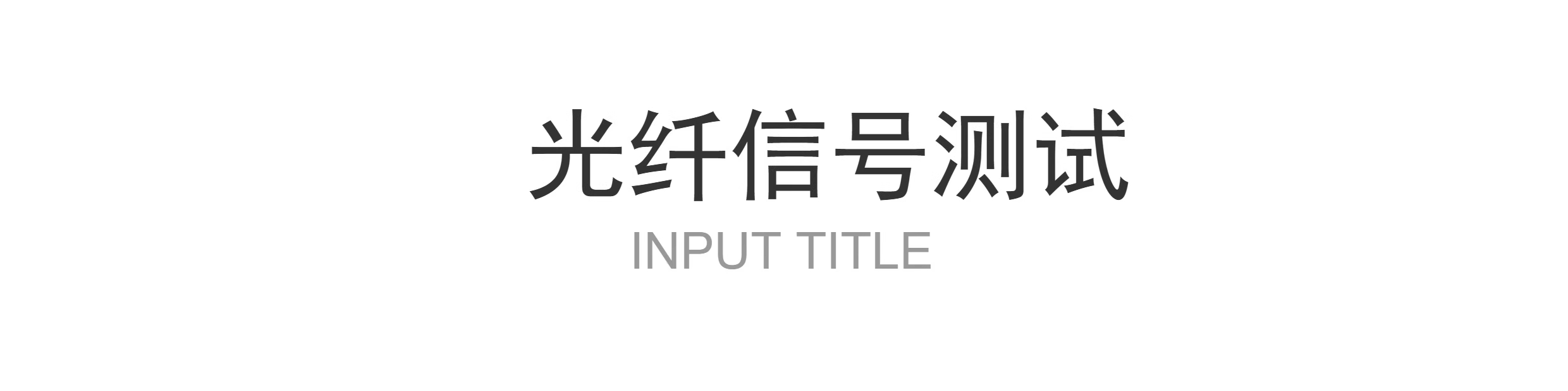 详情图_31_PC