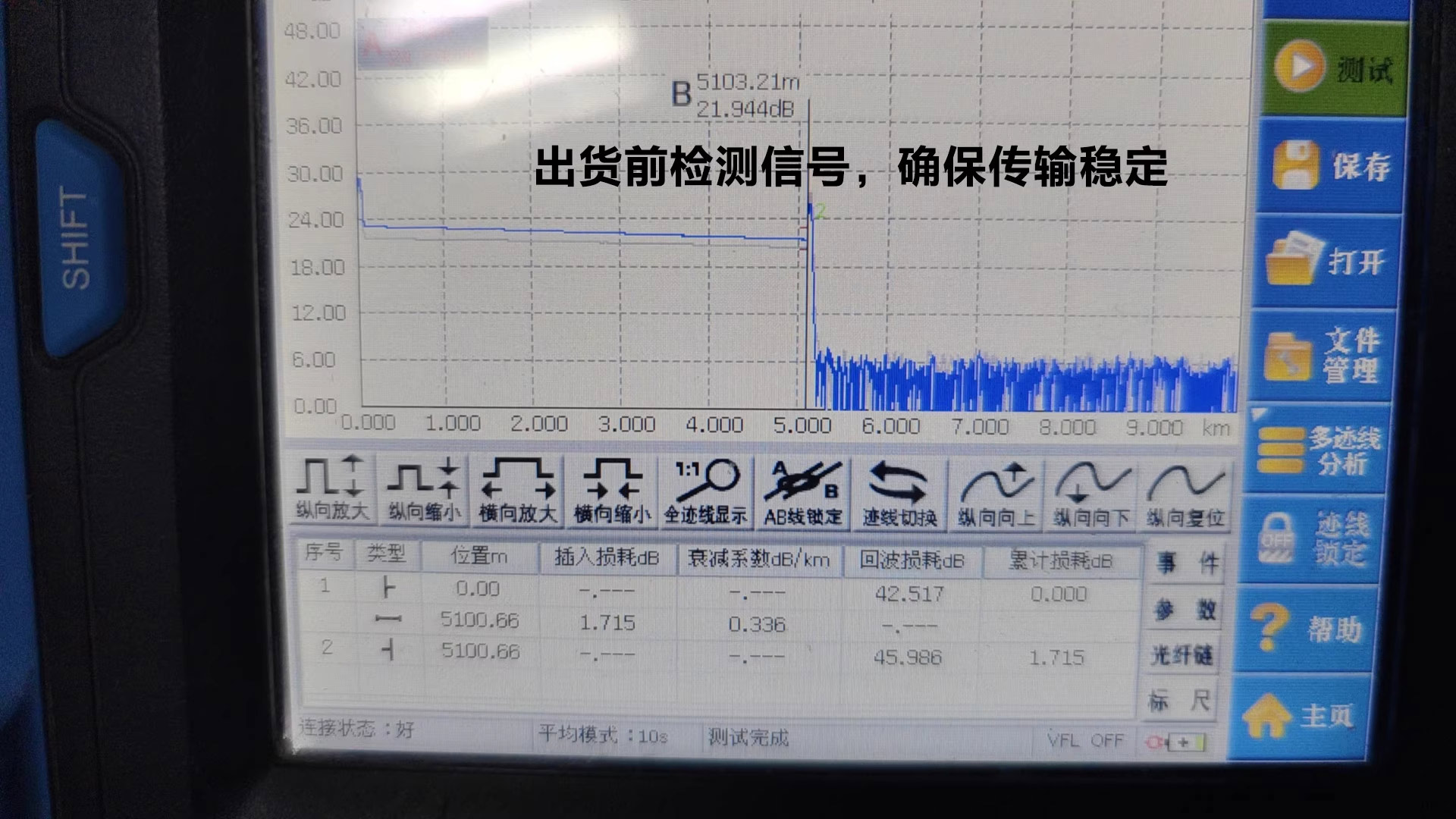 详情图_32_PC