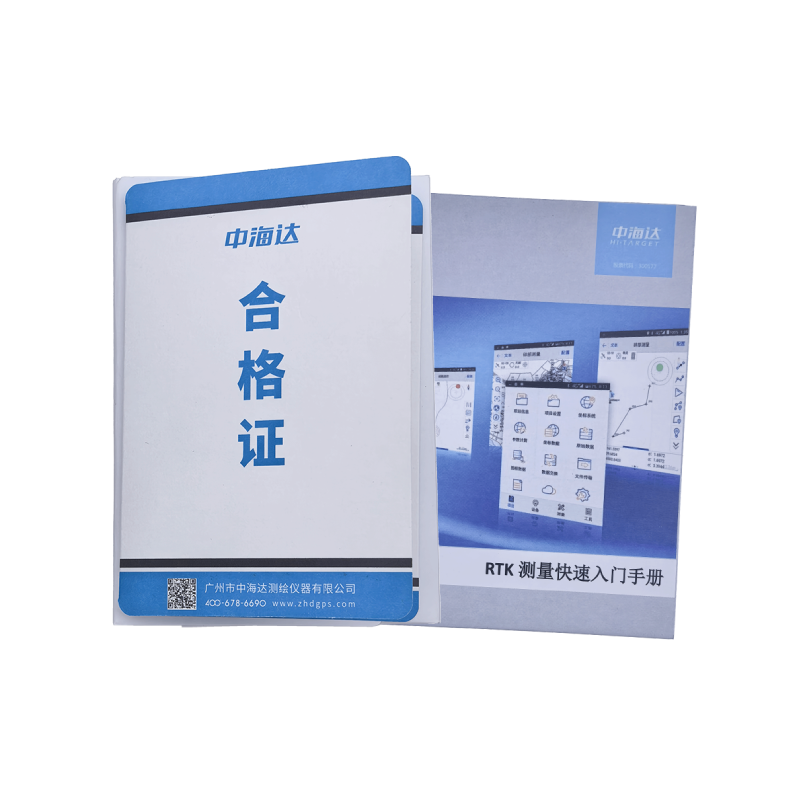 配件-17