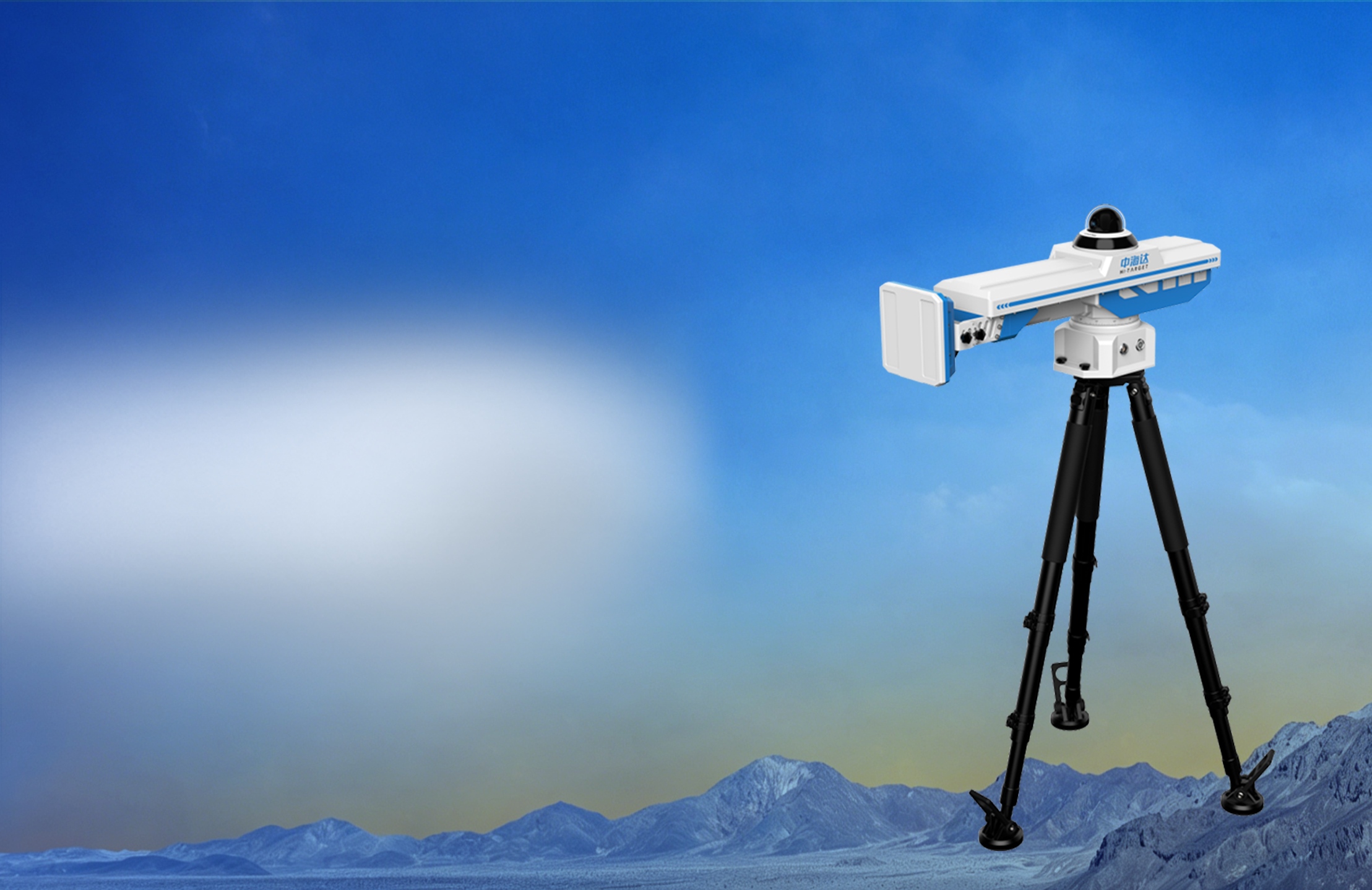 Ground-based InSAR-banner