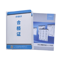 HTS-820-pj (9)