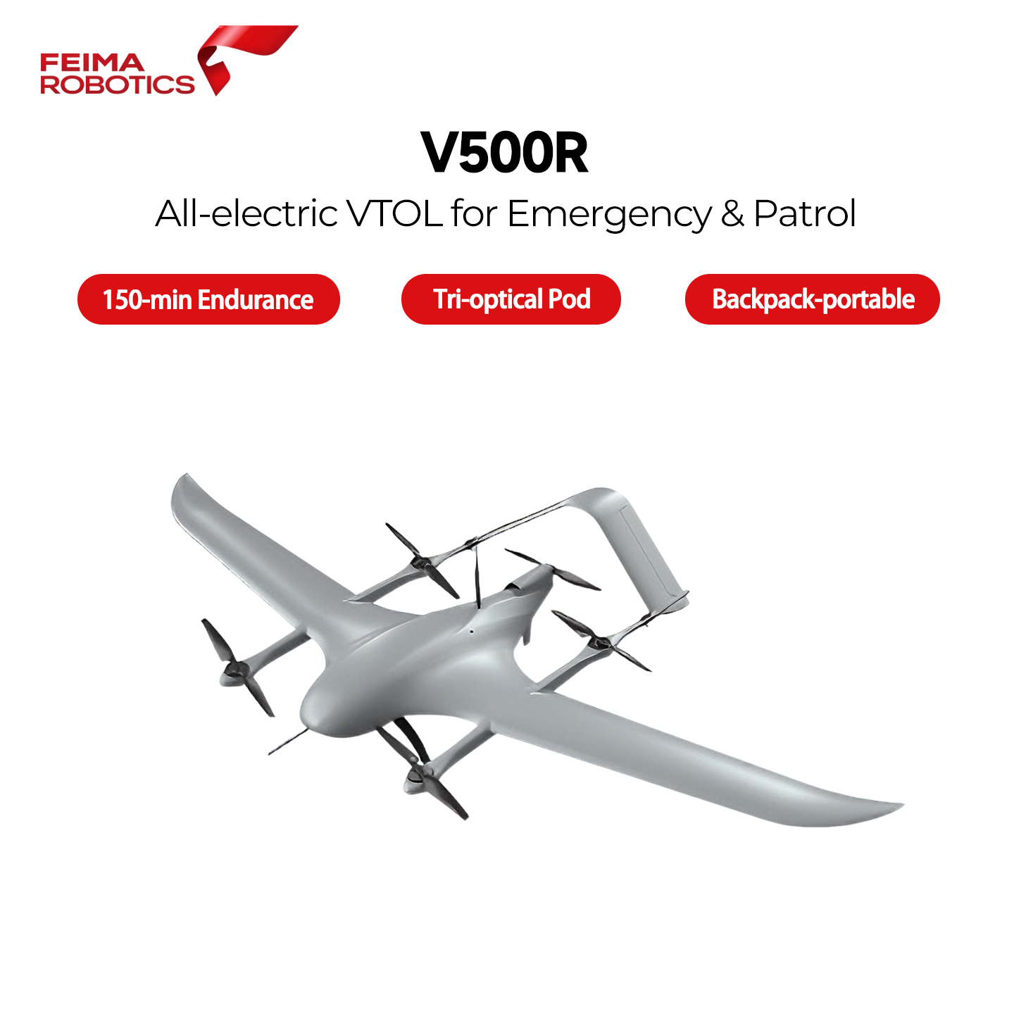 V500R主图 .jpg