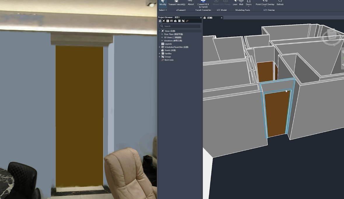 Lixel‑L3AEC BIM scan‑to‑bim