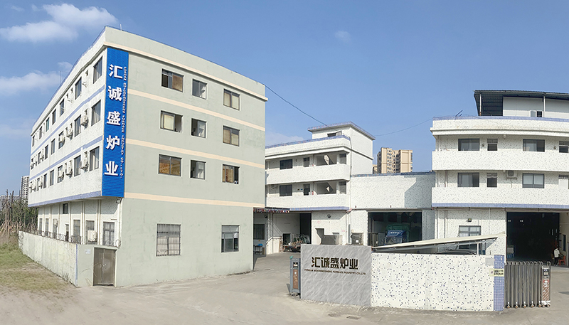 factory