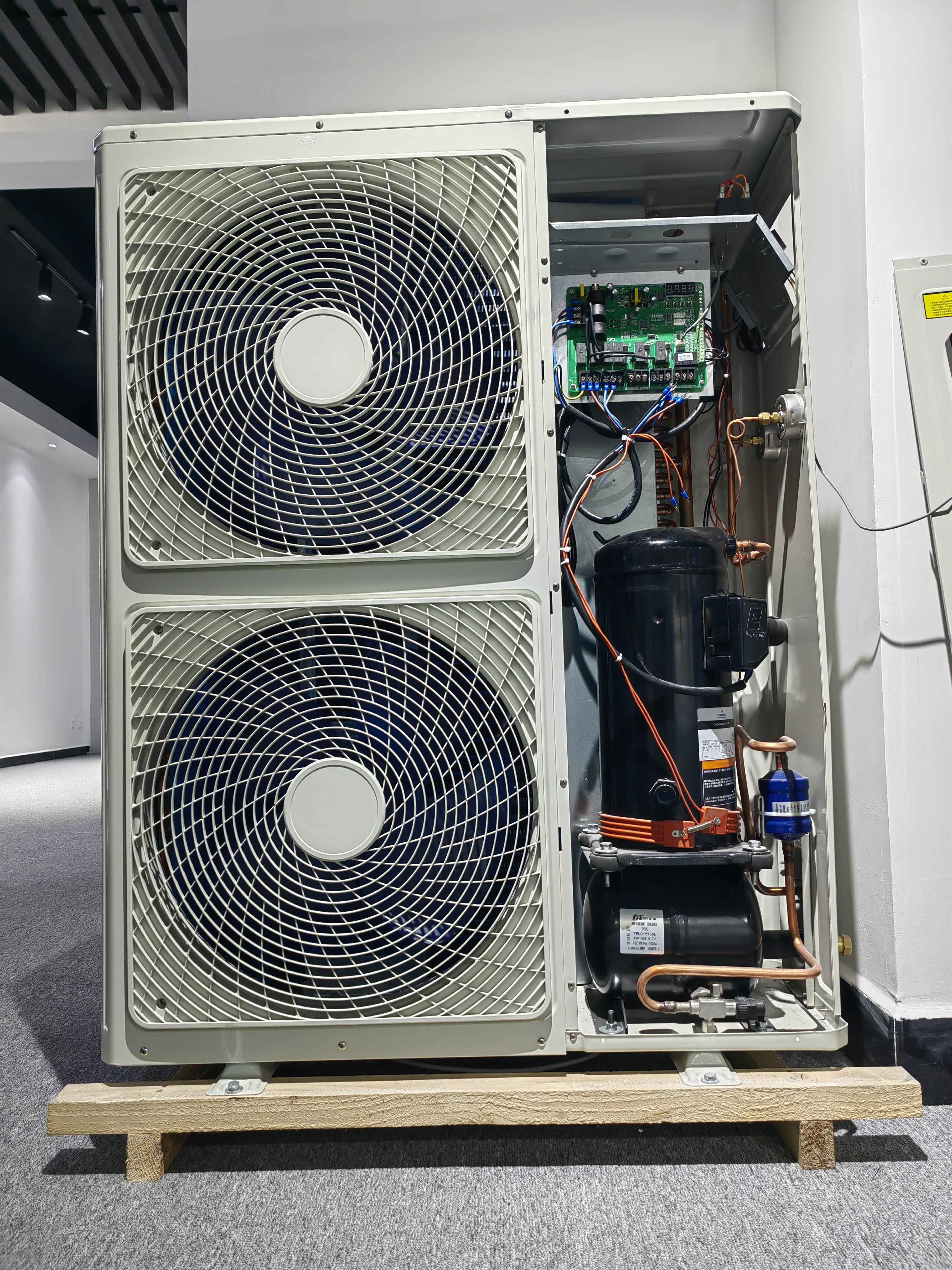 Lansiran nov izdelek! Pametna kondenzacijska enota za varčevanje z energijo Elitech in YSHT
