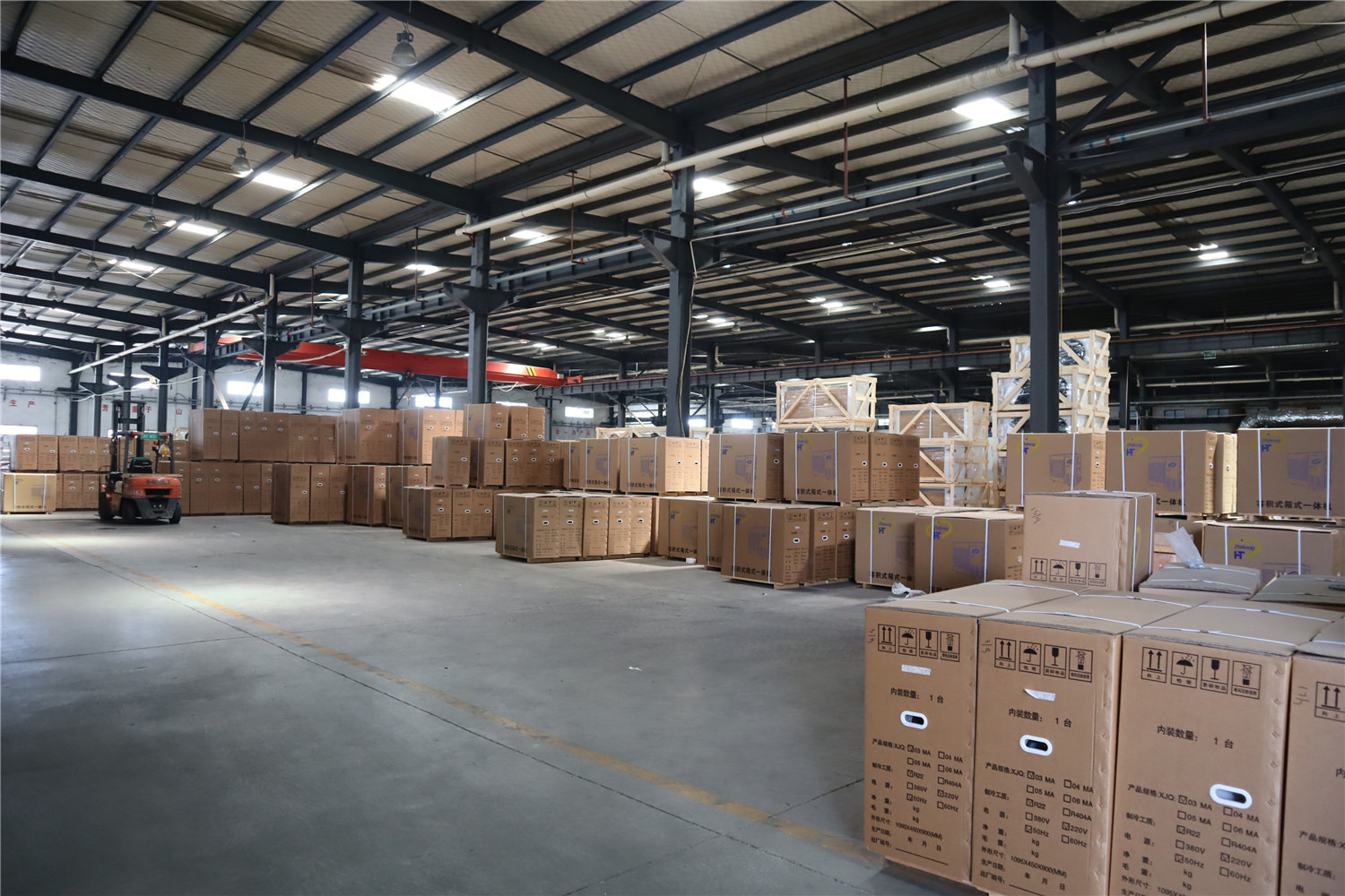 Our Factory Tour (13).jpg