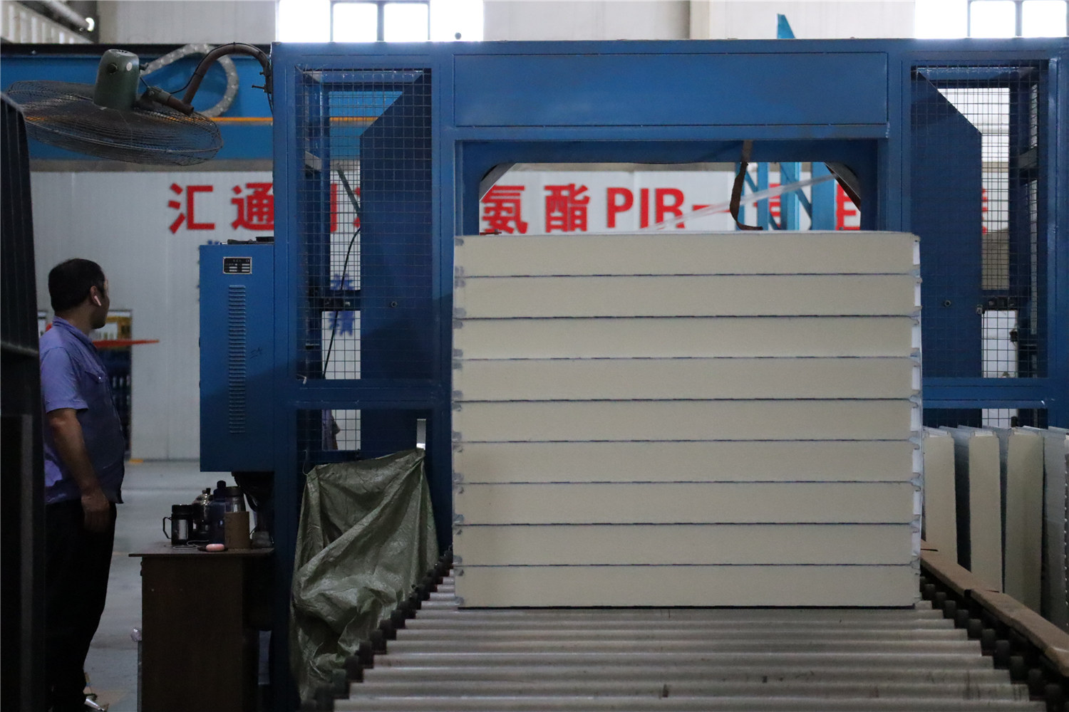 PIR vs PUR (3).jpg