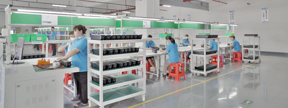 The third production line