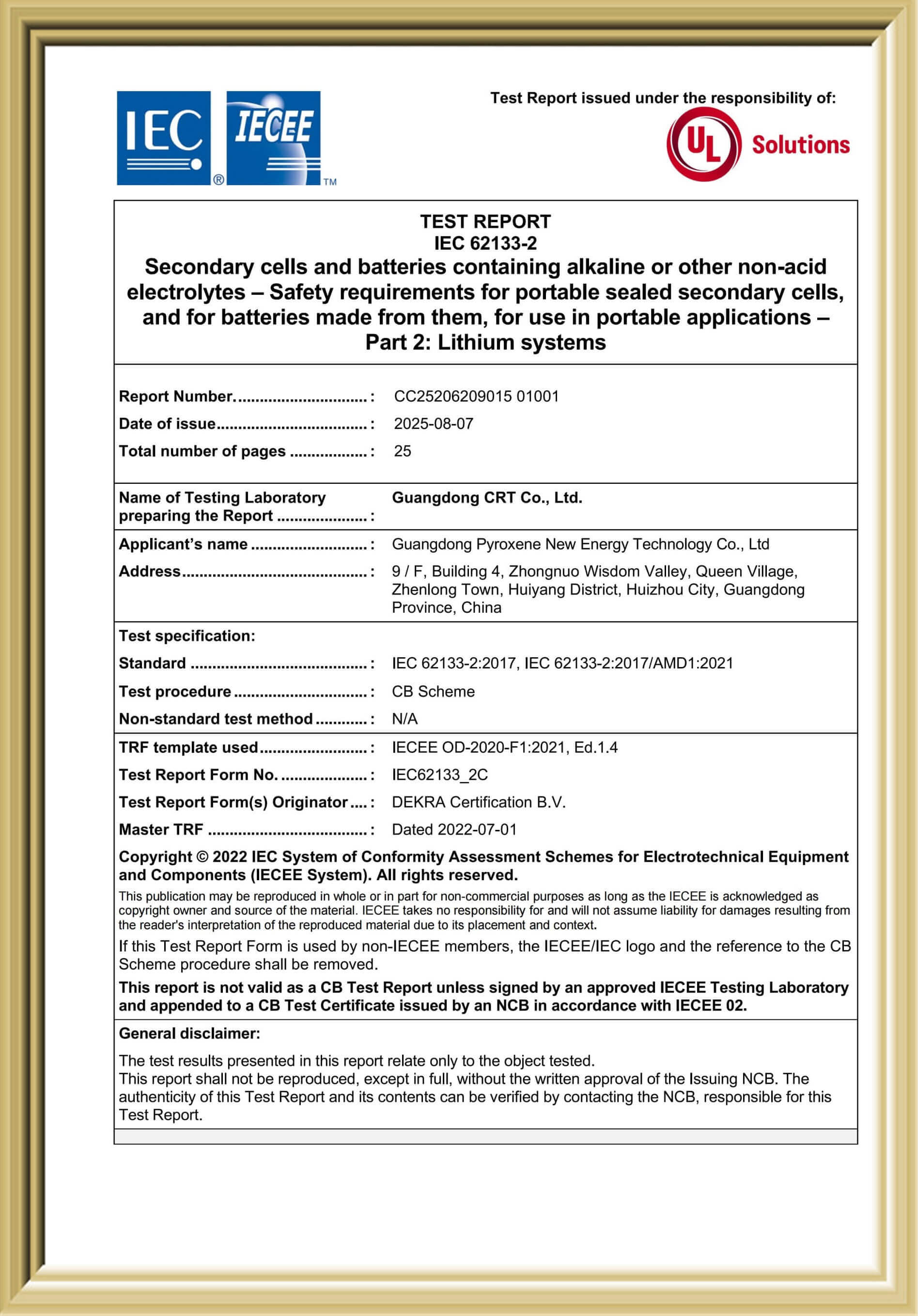 cb-trf-2133-2-pyr-ev037b-original-01