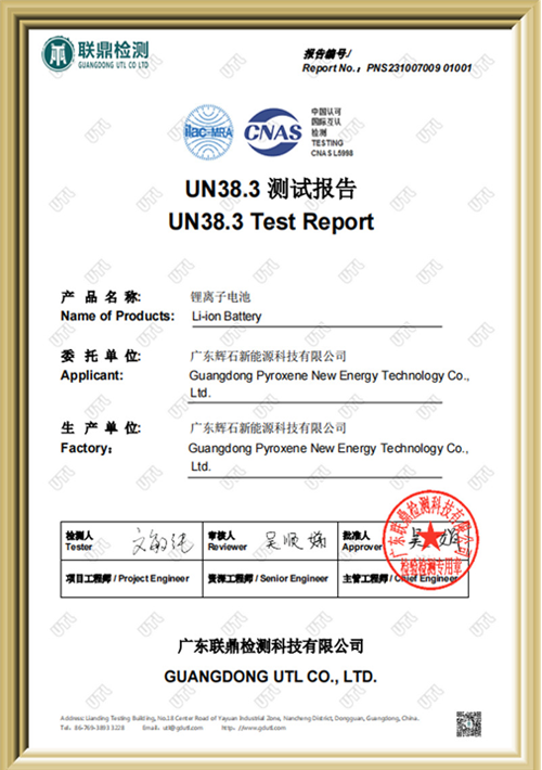 UN38