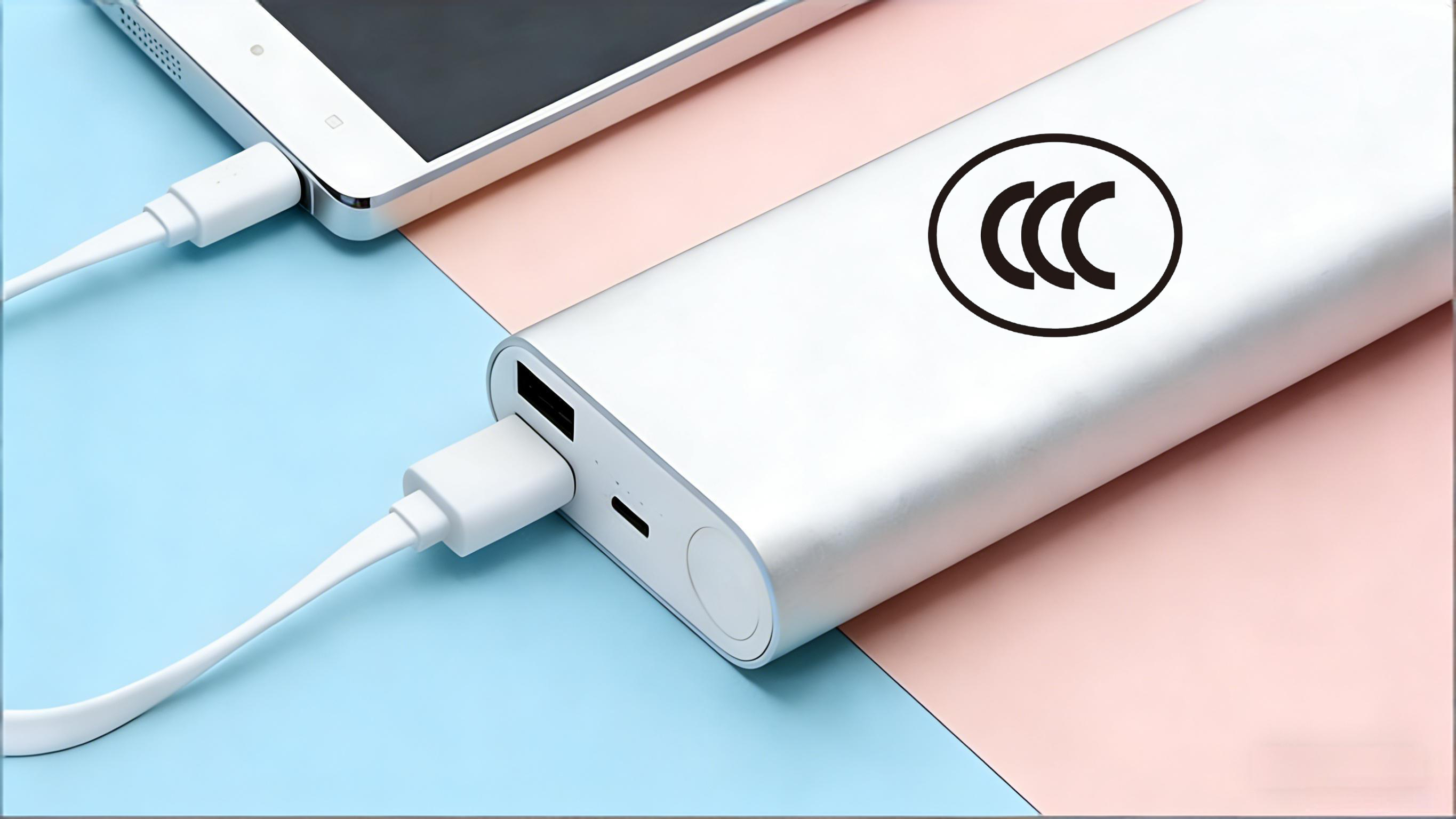 New 3C Power Bank Rules: Key Changes & Compliance Guide