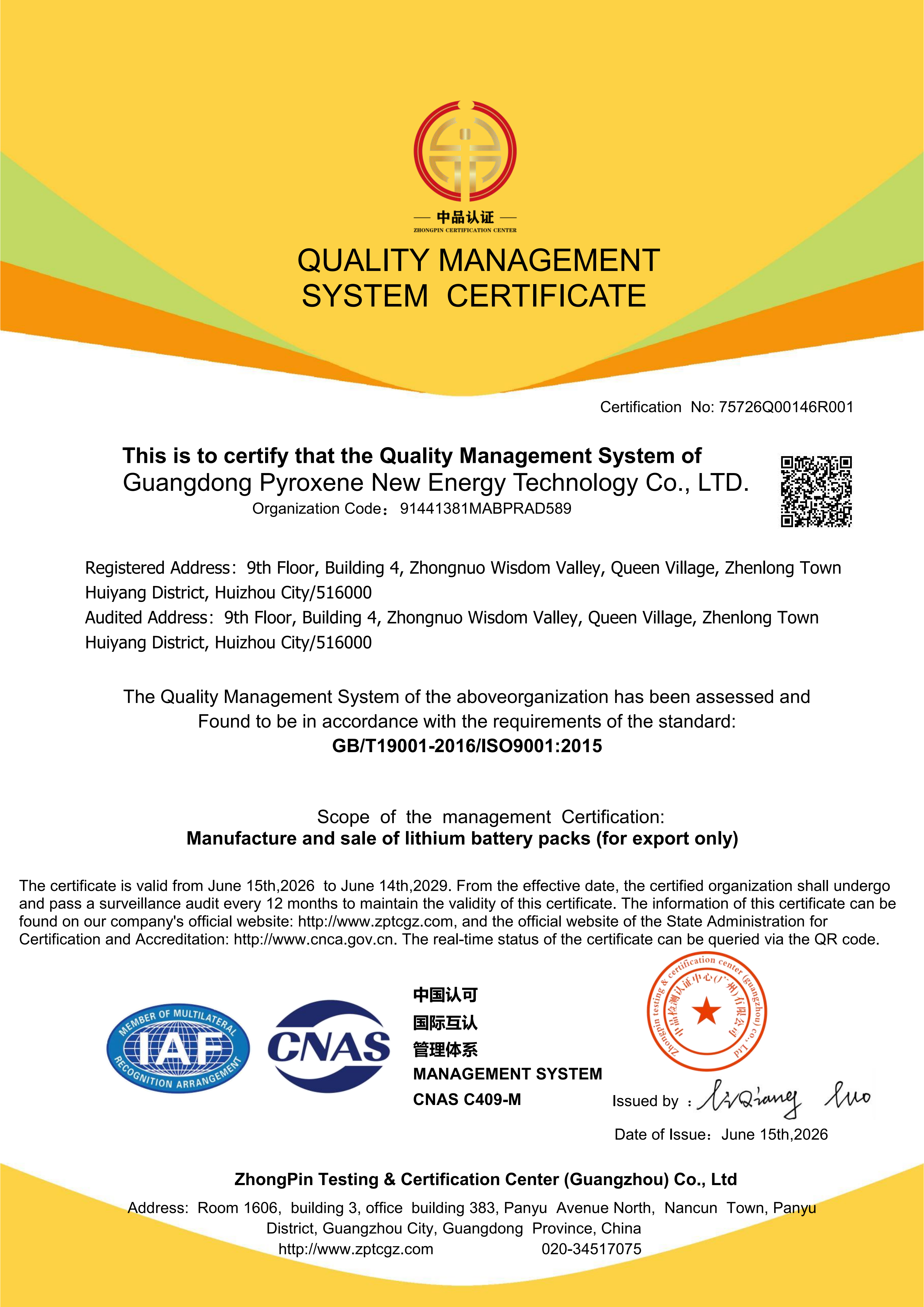 Certificación ISO 9001