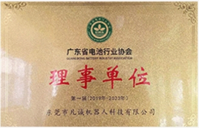 certificate (1)
