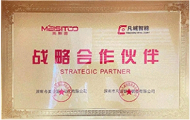 certificate (3)