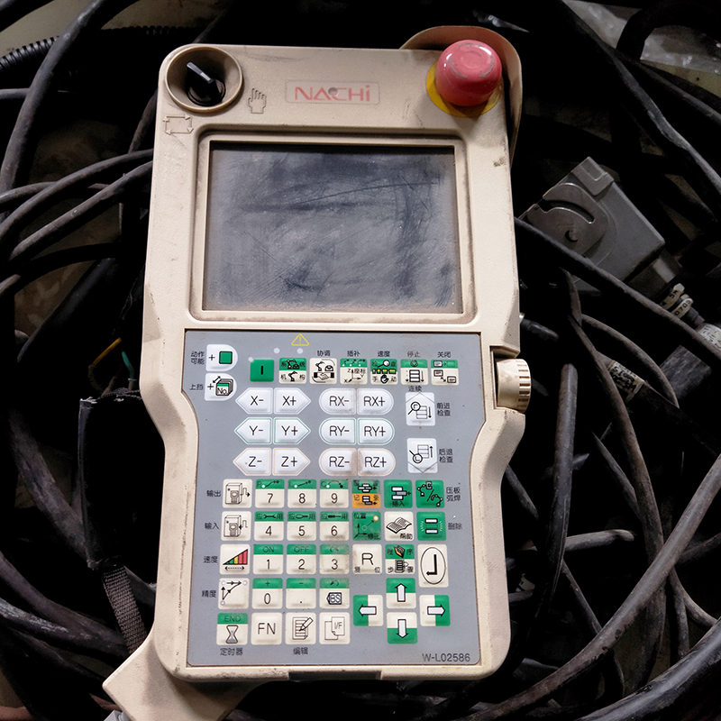 NACHI MC50