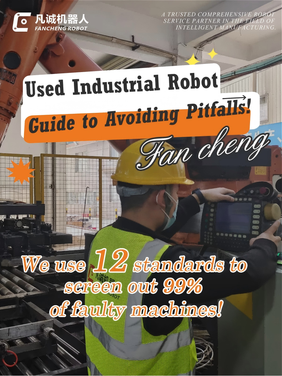 Gumagamit kami ng 12 pamantayan upang masuri ang 99% ng mga may sira na makina.