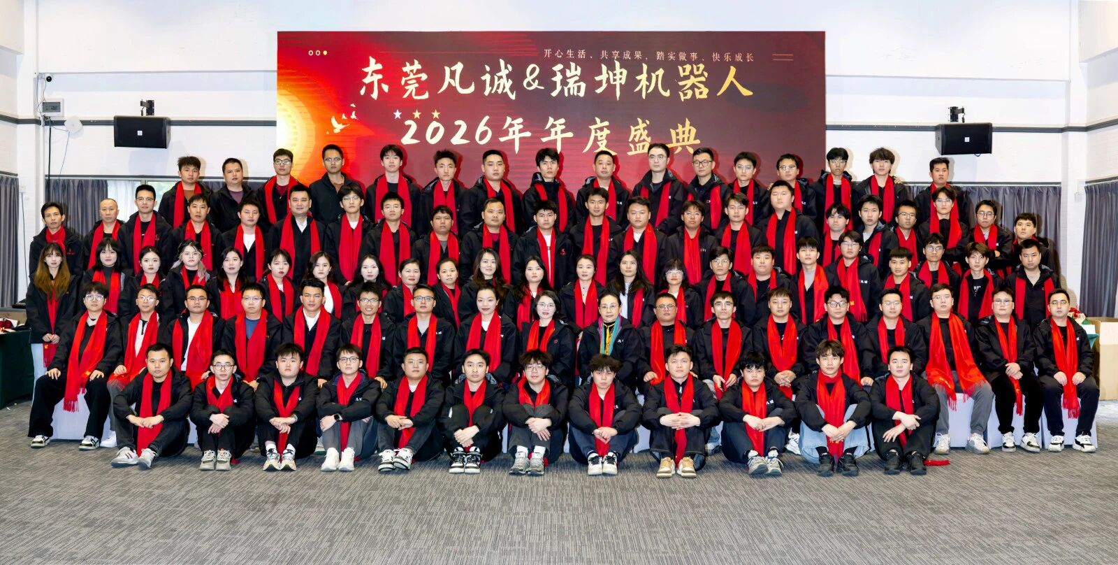 微信图片_2026-06-18_093029_571.jpg