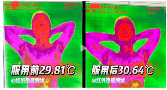 1751272804034.jpg