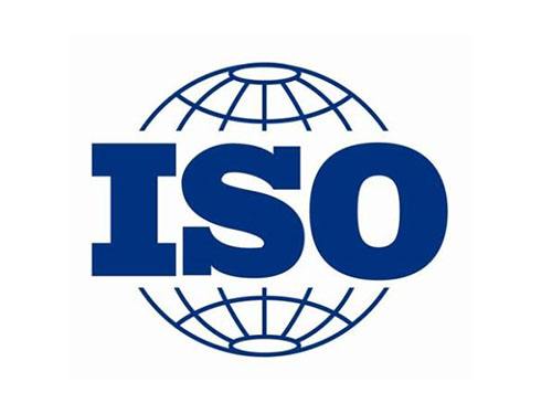 ISO 认证.jpg