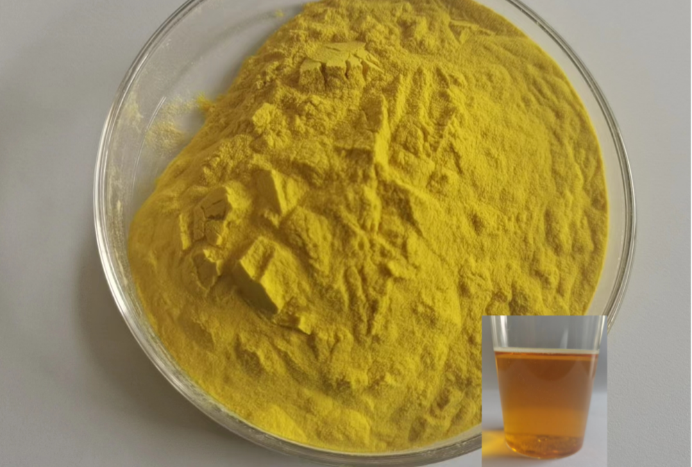 Have you heard of dihydromyricetin (DHM)?