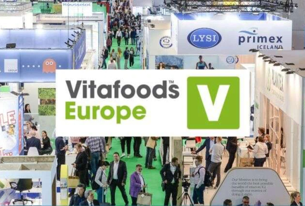Xi'an Hihealth Biotechnology Shines at Vitafoods Europe 2026 in Barcelona: Innovative Mushroom Ingredients and Water-Soluble Functional Extracts Draw Attention