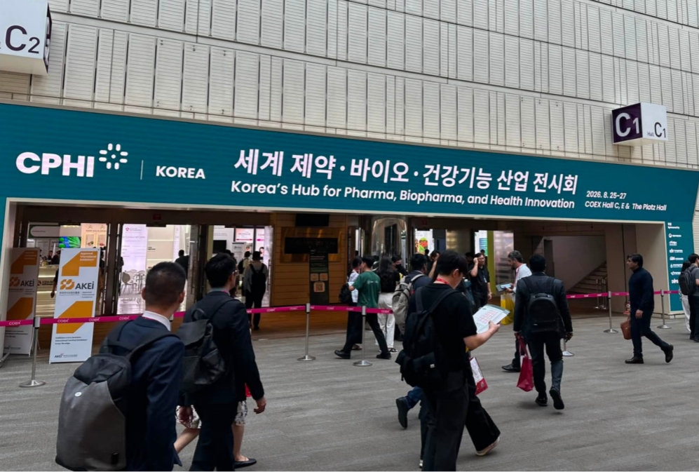 Hihealth at CPHI Korea 2026: Connecting with Global Partners in Seoul