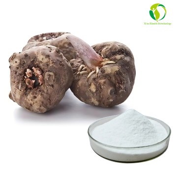 Factory Supply Pure Konjac Manno oligosaccharide Powder Super Prebiotic