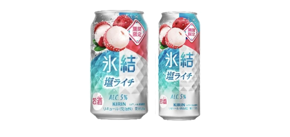 1.Kirin Ice Salt Lychee Flavor.png