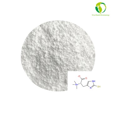Hot Selling High Purity Ergothioneine(EGT) Powder