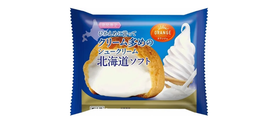 北海道ソフト.png