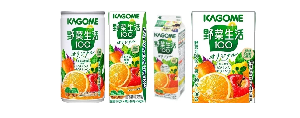 カゴメ野菜生活100.png