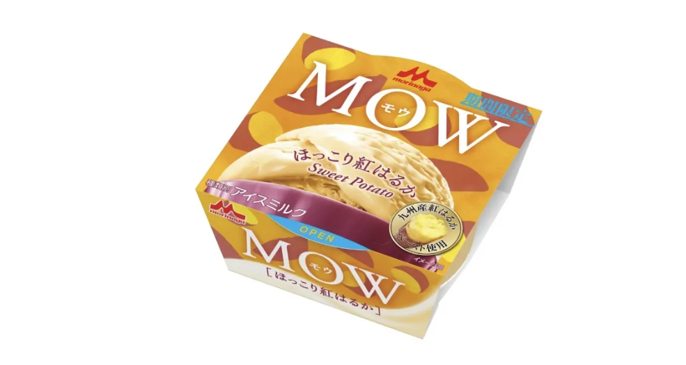 ＭＯＷ　ほっこり紅はるか.png