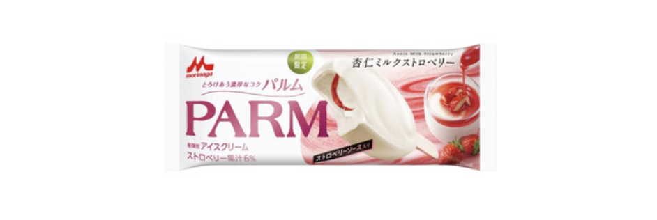 PARM 杏仁.png