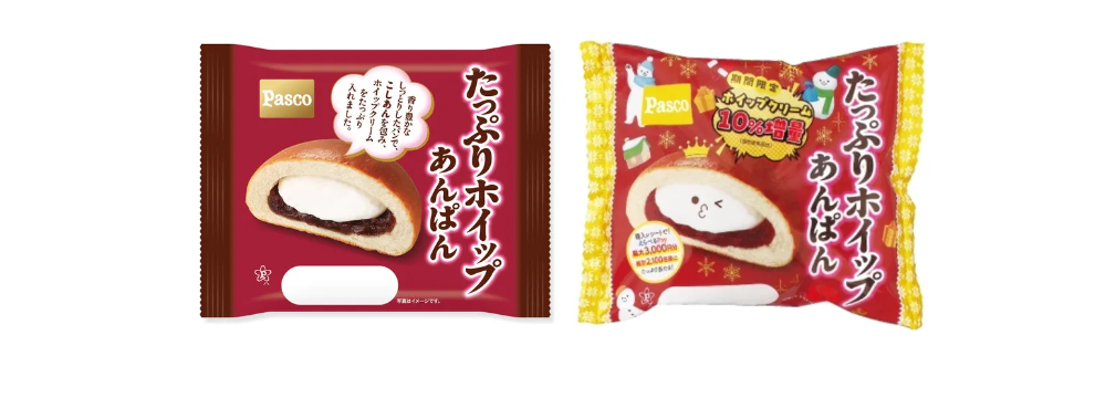 Pasco Butter Bean Paste Bread.png