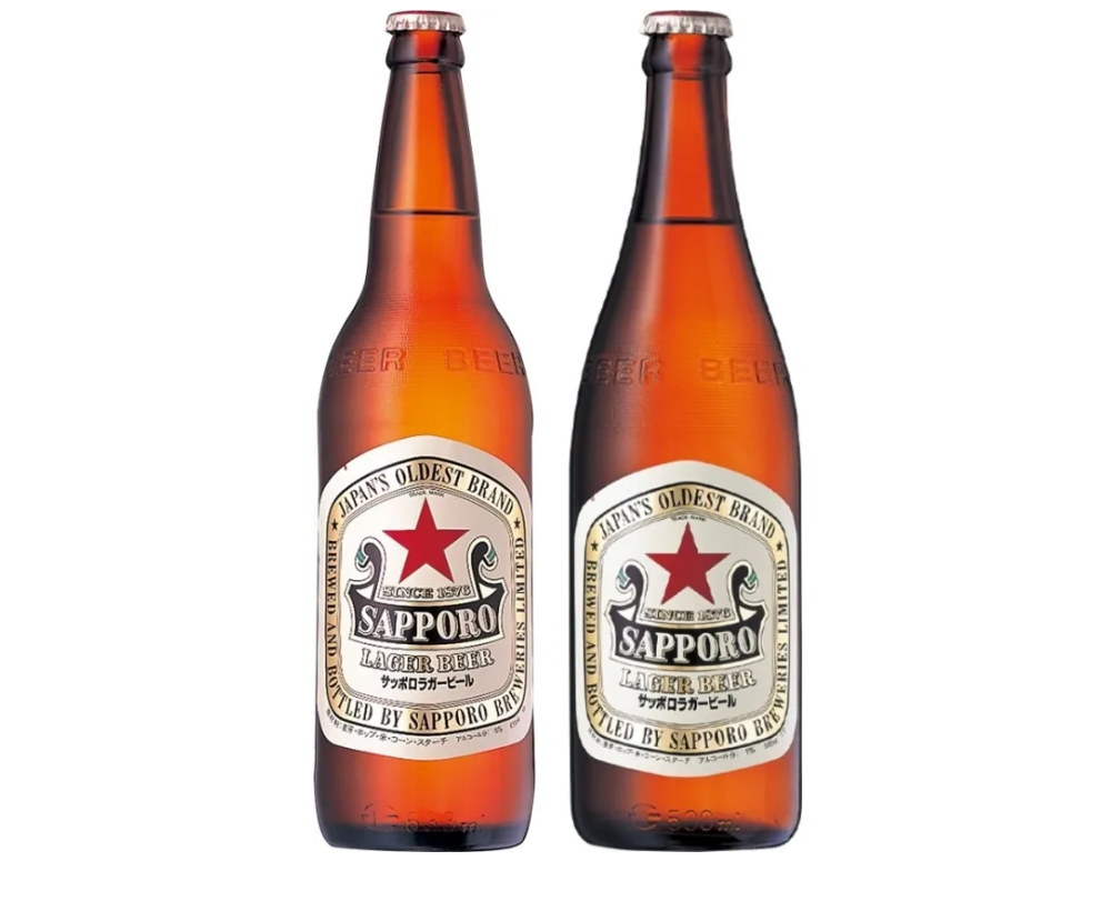 Sapporo Lager.png