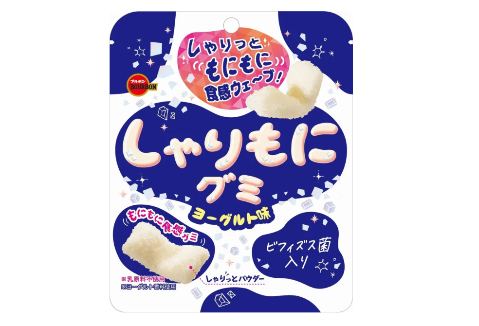 Yogurt-Flavored Gummies.png