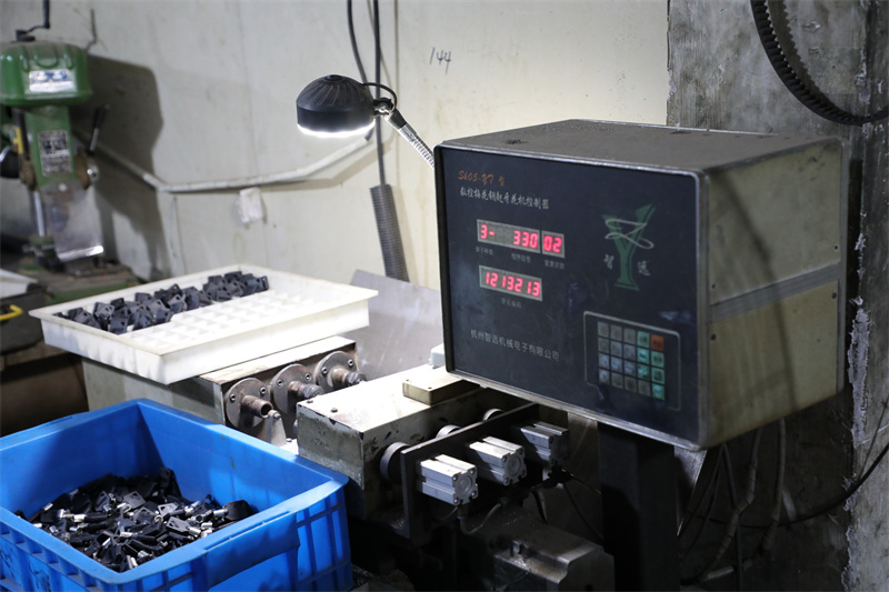Equipment01