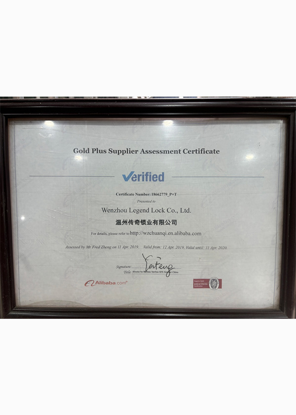 certificate1