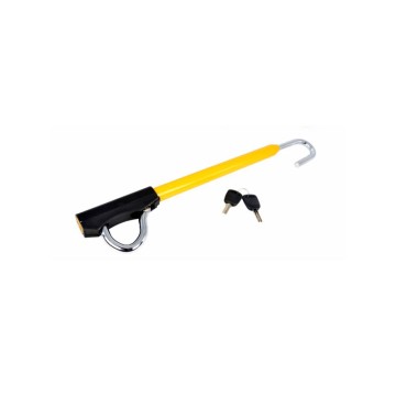 High Security Car Pedal Lock - Anti-Theft Alloy Steel Lock, Suitable For Many Car Models, Size 19 X 4.5 X 1.2 Inches, Comes With 2 Keys