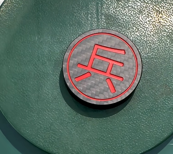 The main ways that carbon fiber is used in the gift and stationery business