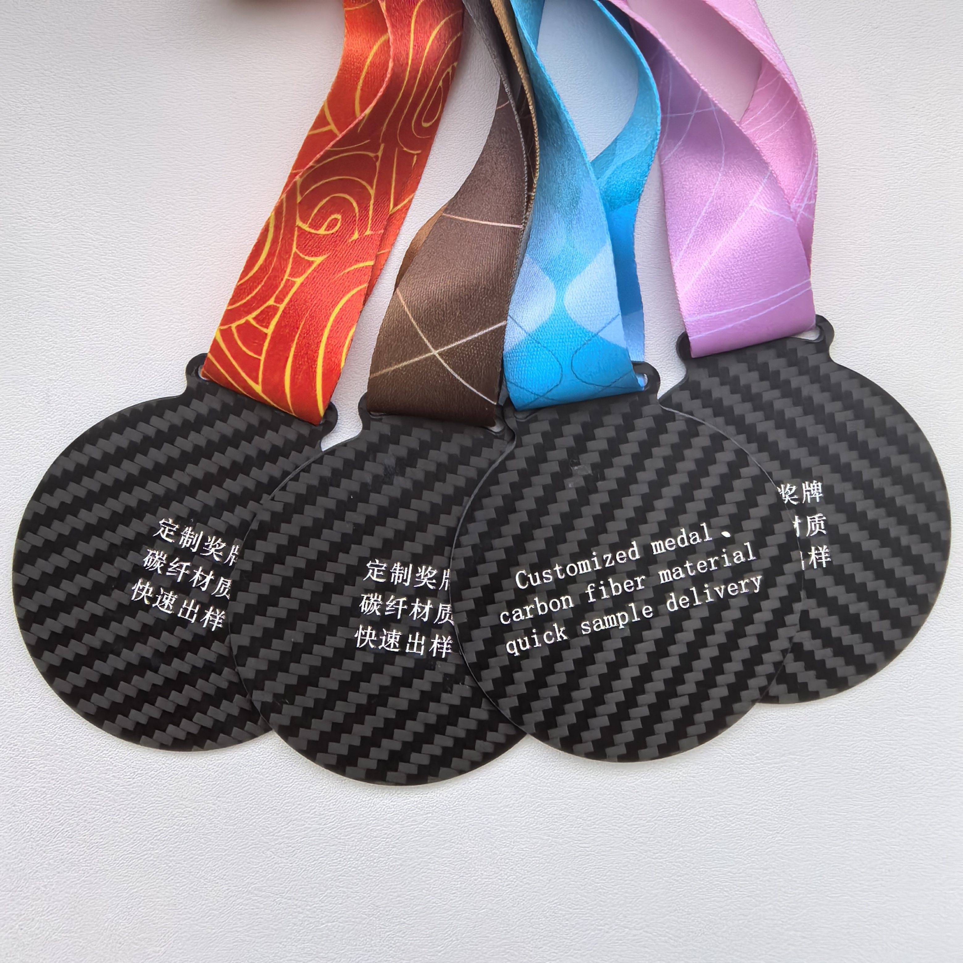 Carbon Fiber Medal Take Your Award Ceremony To The Next Level Move Beyond Traditional Metal And Plastic Medals